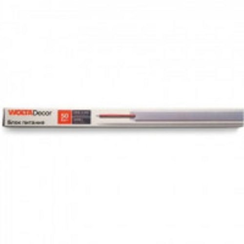 Блок питания для светодиодной ленты Wolta Decor WLD-50 12В 4.1А 50Вт IP20 01-12V сверх тонкий картинка 